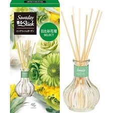 【新品上架】小林制药爽花蕾日比谷花坛香薰座70ml (英式花园) / Kobayashi English Garden Fragrance Diffuser
