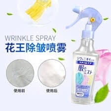 【现货】花王 衣物除皱除菌喷雾 200ml / KAO Wrinkle-Release &amp; Antibacterial Fabric Spray 200ml