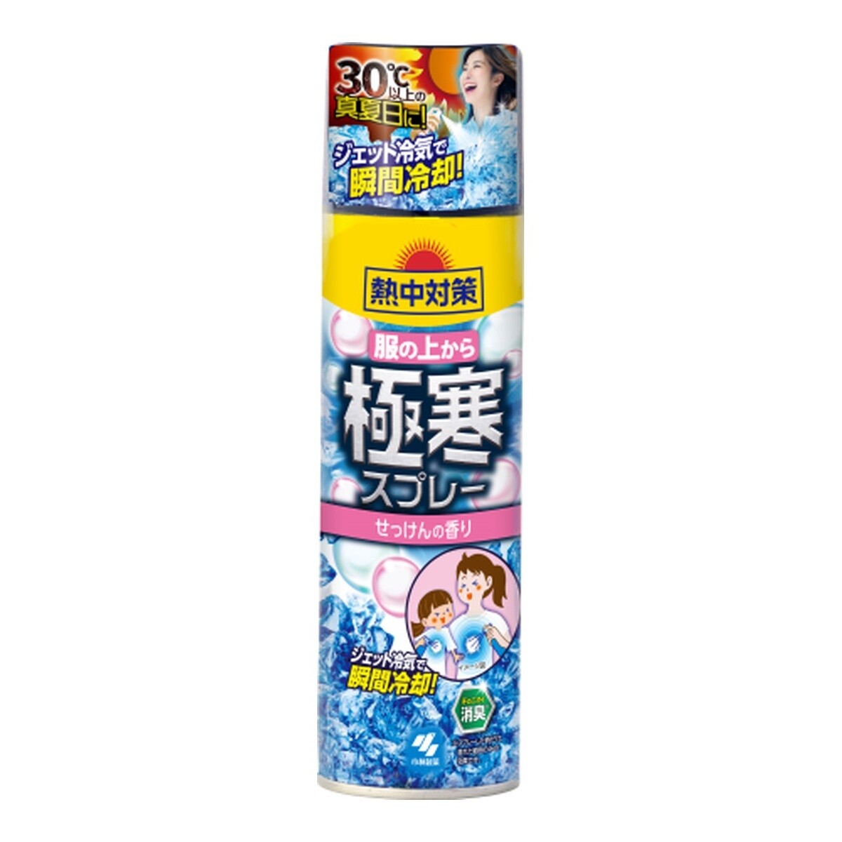 【新品上架】小林制药 冷感喷雾（衣服用）330ml 皂香型