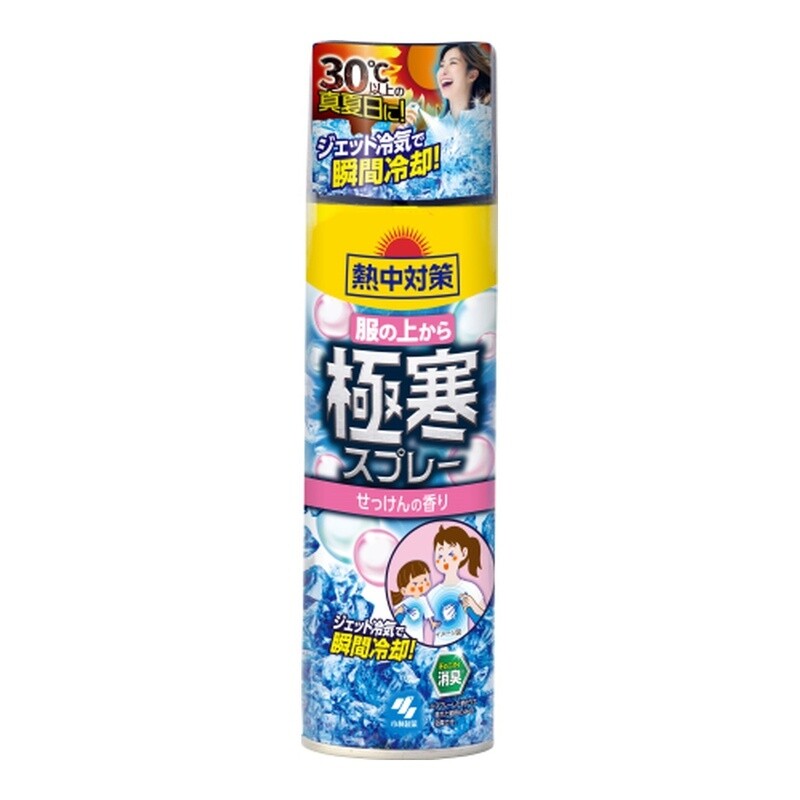 【新品上架】小林制药 冷感喷雾（衣服用）330ml 皂香型 / Kobayashi Fresh Soap Cooling Spray for Clothing - 330ml