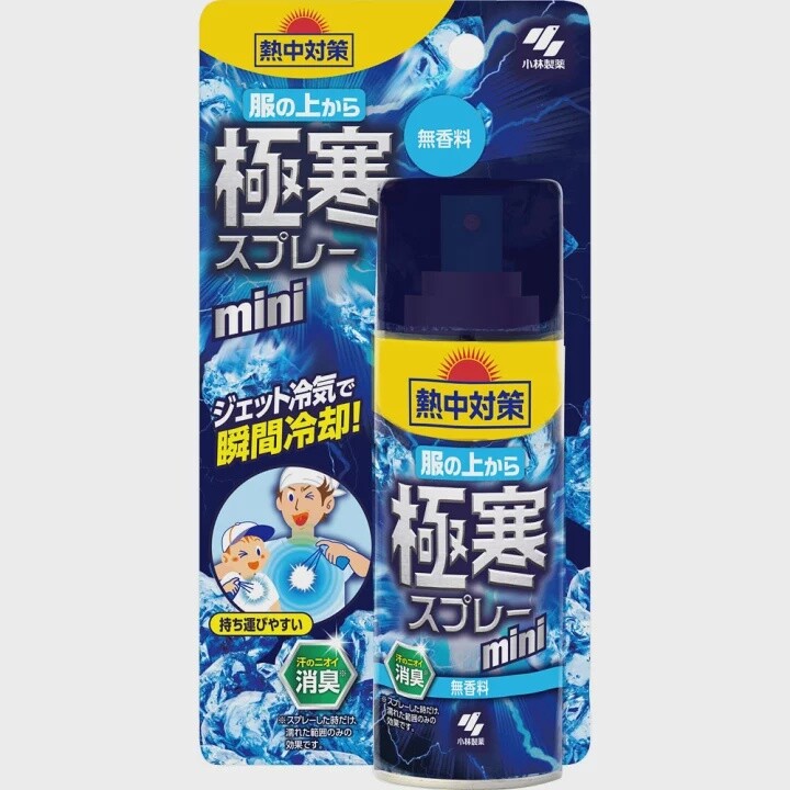 【新品上架】小林制药 冷感喷雾便携装（衣服用）93ml 无香型 / Kobayashi Unscented Cooling Spray for Clothing 93ml