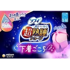 【新品上架】尤妮佳 苏菲 超吸收安心裤 S-M 8枚入