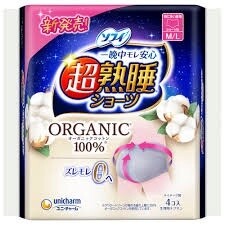 【新品上架】尤妮佳 睡眠短裤 有机棉 ML 4个入