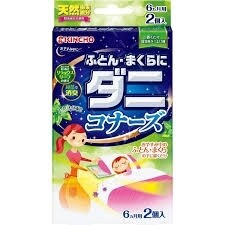 【新品上架】Kincho 金鸟牌除尘螨棉被枕头用消臭片薄荷味2个装 / Anti-Mite &amp; Deodorizing Sheets for Bedding (Mint) - 2-Pack By KINCHO
