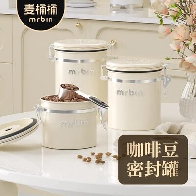 麦桶桶mr.bin不锈钢真空密封罐 / Stainless Steel Vacuum Sealing Canister By MR.BIN