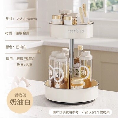 麦桶桶mr.bin圆柱旋转置物架