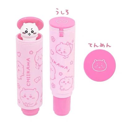 【新品】Chiikawa可爱探头印章 / Cute Peeking Stamp By CHIIKAWA
