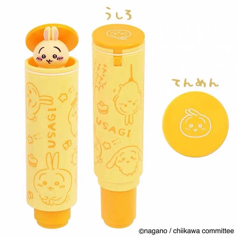 【新品】Chiikawa可爱探头印章 / Cute Peeking Stamp By CHIIKAWA, color: 黄色乌萨奇 / Yellow Usagi