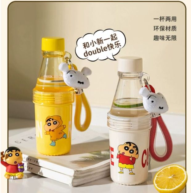 Shin-chan Water Leak-Proof Bottle, 2 Styles By MODERN HOUSEWIFE