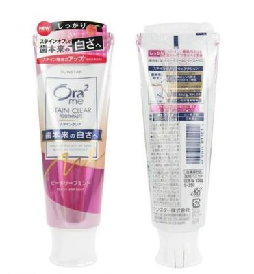 【新品上架】Ora2亮白净色牙膏
