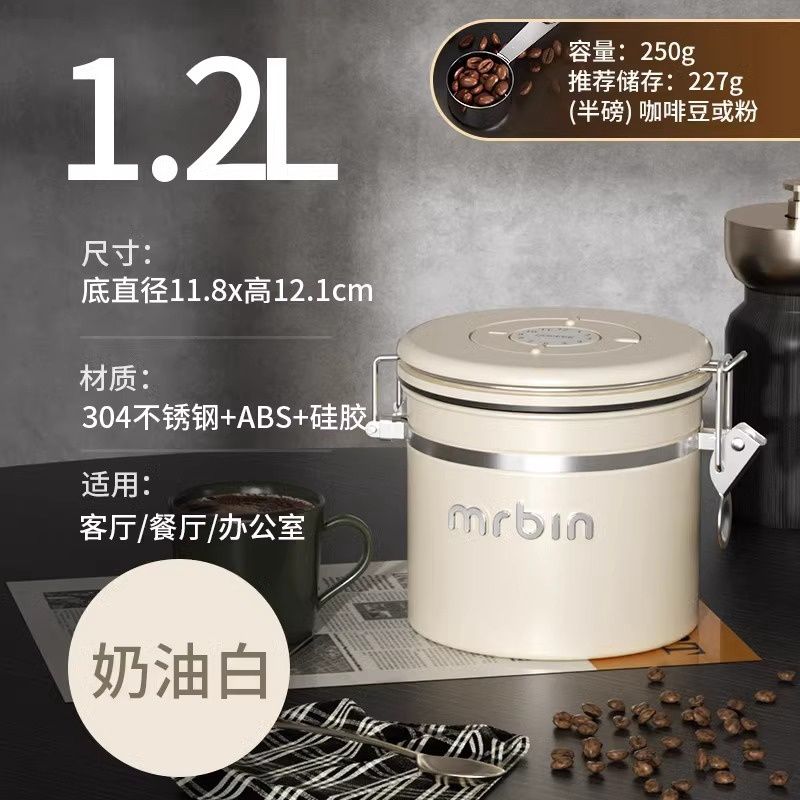 Stainless Steel Vacuum Sealing Canister by MR.BIN, 3 Sizes