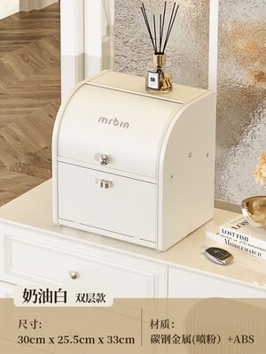 麦桶桶mr.bin玄关收纳盒抽屉