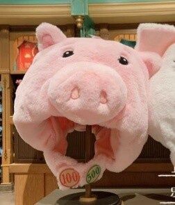 Ham Hock Pig Big Head Hat