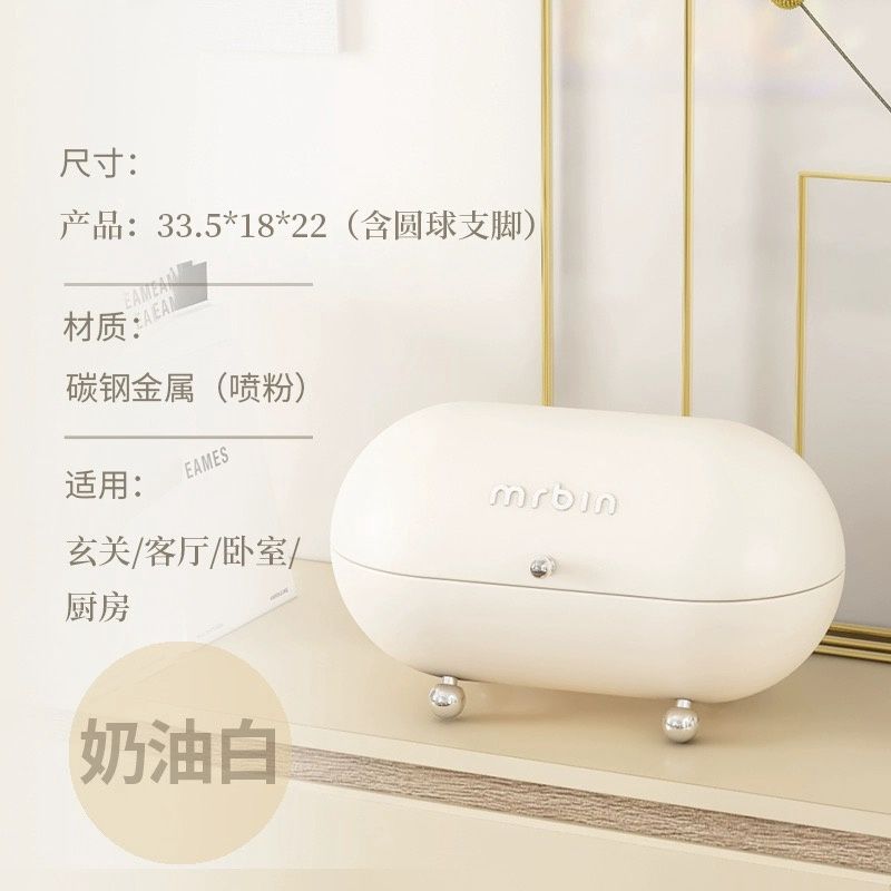 麦桶桶mr.bin子弹面包箱 / Bullet-Shaped Bread Bin By MR.BIN