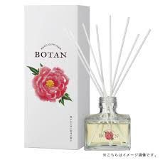 D-Aroma Peony Fragrance Diffuser 120ml D-Aroma Peony Fragrance Diffuser 120ml