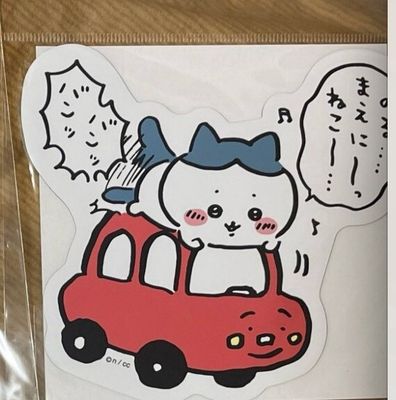 Chiikawa观光系列 小八冰箱贴