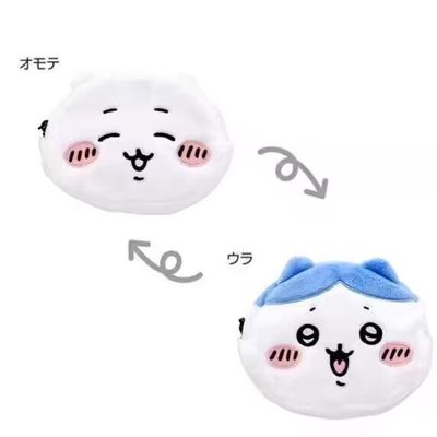 Chiikawa双面零钱包 吉伊变小八 / Hachi Reversible Coin Purse By CHIIKAWA