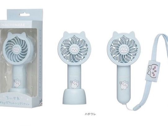 Chiikawa Small Handheld Fan with Wrist Strap, type: Hachi (Pre-order) / 小八（预订）