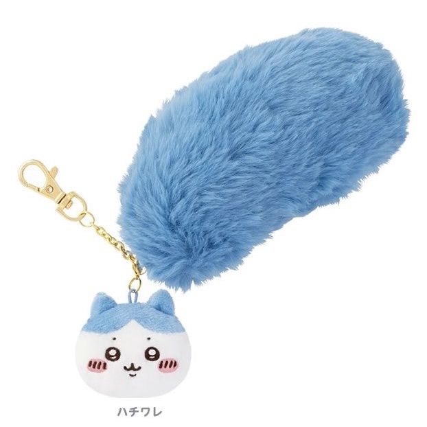 【新品】Chiikawa大尾巴挂件 / Big Tail Keychain By CHIIKAWA
