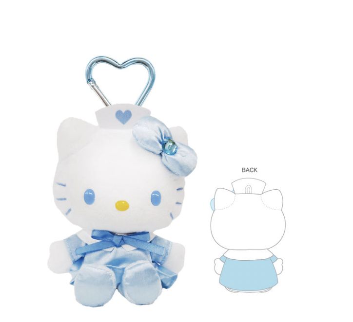 Hello Kitty 90s Angel Series Nurse Plush Keychain, 2 Styles