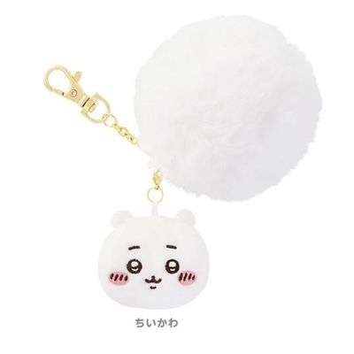 【新品】Chiikawa大尾巴挂件 / Big Tail Keychain By CHIIKAWA