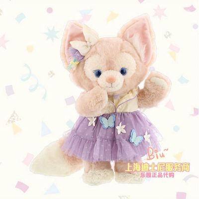 东迪40周年限定公仔着替-玲娜贝儿