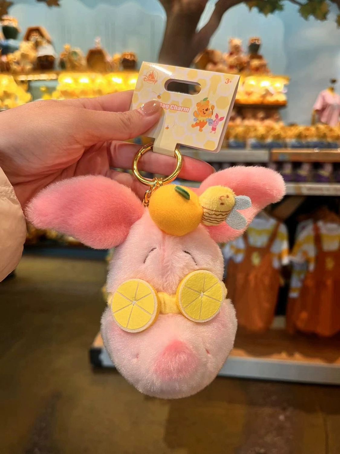 港迪柠檬蜜糖系列 小猪零钱包