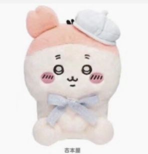 Chiikawa圆帽领结系列公仔 古本 / Furuhonya Round Hat &amp; Bowtie Series Plush By CHIIKAWA