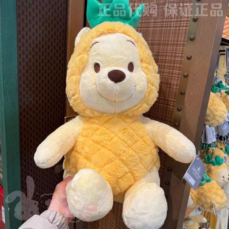 Winnie the Pooh Pineapple Series 9-Inch Plush