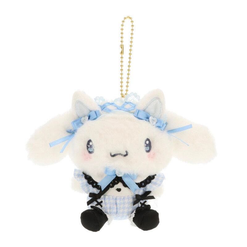 Sanrio Cinnamoroll Cute Dream Maid Series Charm Keychain