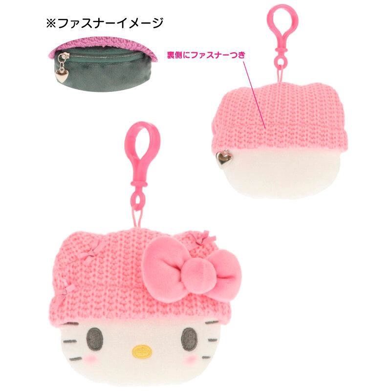 【新品上架】Sanrio三丽鸥帽子迷你挂件 Hello Kitty