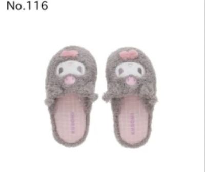 【在途现货】Sanrio三丽鸥冬季毛绒拖鞋 Kuromi / Kuromi Winter Slipper