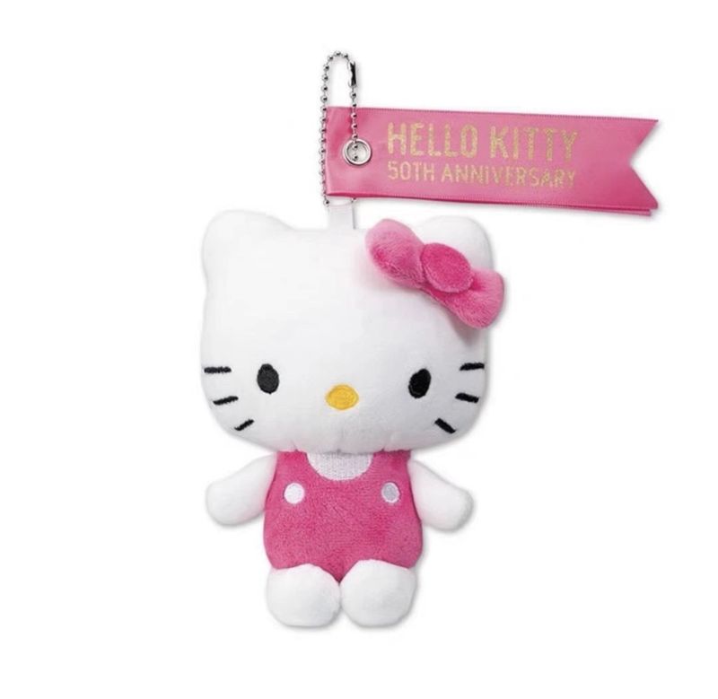 Sanrio Hello Kitty 50th Anniversary Pink Charm