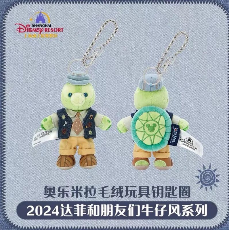 Shanghai Disney Olu Mel Cowboy Series Plush Keychain