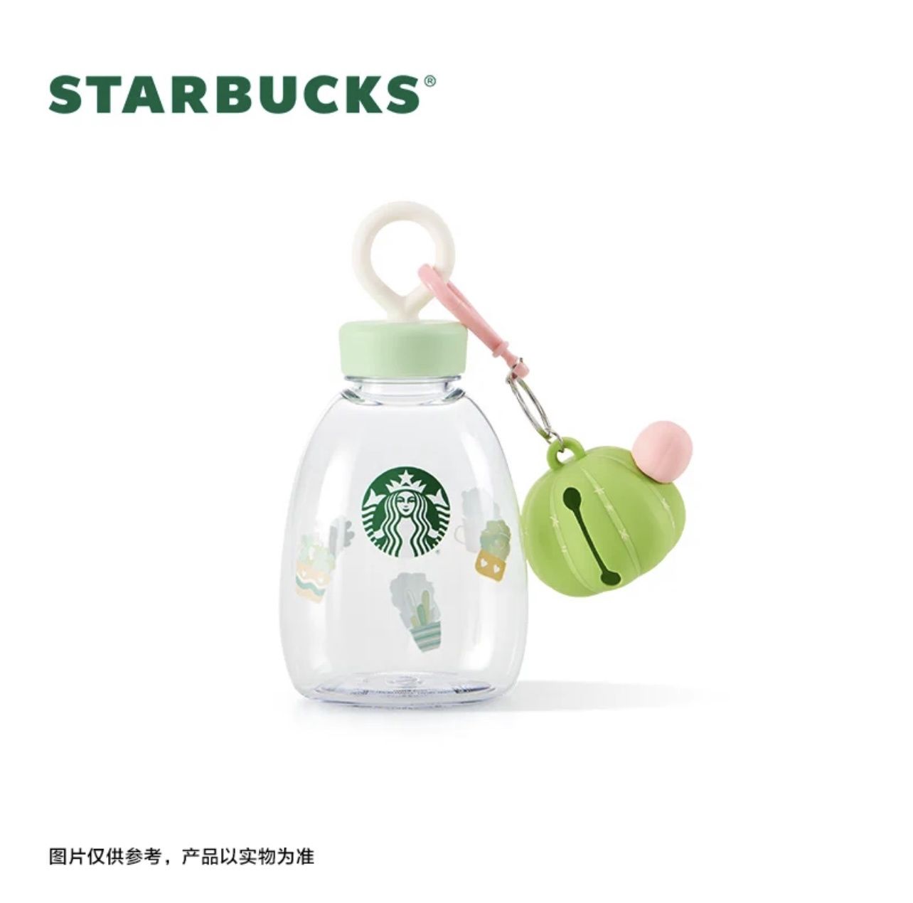 【新品上架】Starbucks星巴克多肉花园系列 塑料吸管杯 / Succulent Garden Collection Plastic Straw Cup 473ml