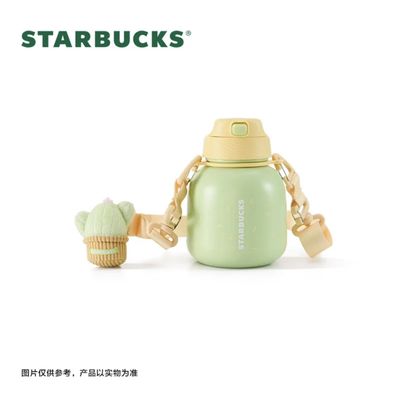 【新品上架】Starbucks星巴克多肉花园系列 绿色款不锈钢双饮口杯 580ml