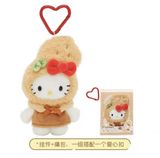 Sanrio三丽鸥果蔬物语系列 HelloKitty 花生