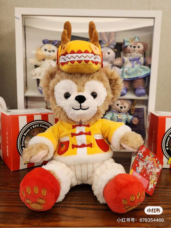 Duffy 2024 Year of the Dragon Series SS Size Plush by Shanghai Disney