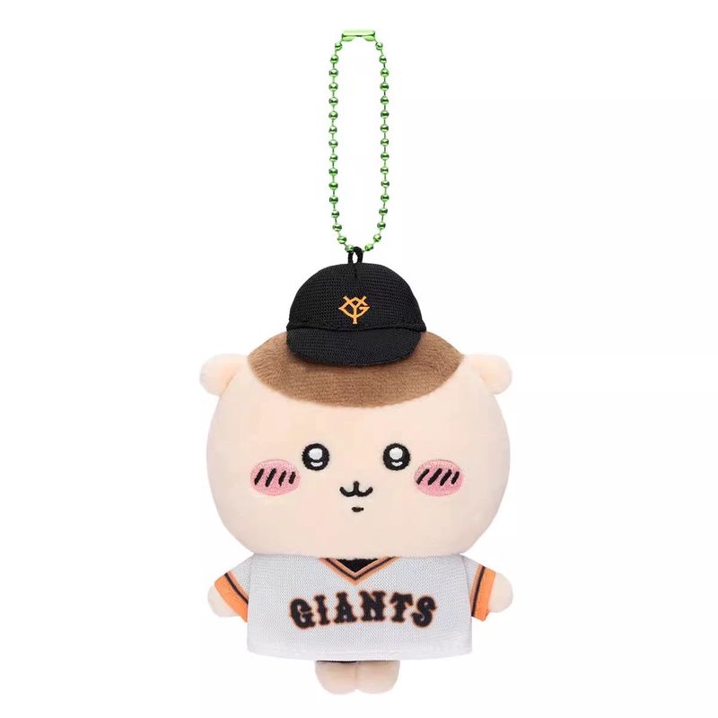 Chiikawa Kuri-Manju Baseball Series Plush Charm