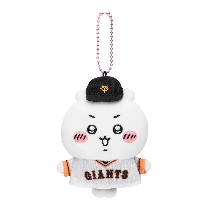 Chiikawa Chii Baseball Series Plush Charm