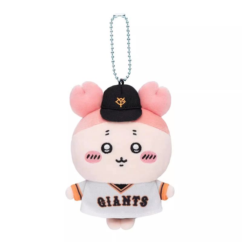 Chiikawa Furuhonya Baseball Series Plush Charm