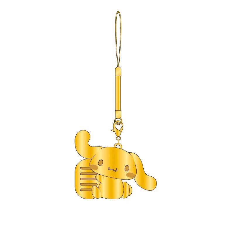 Cinnamoroll Golden Glow Series Charm by Sanrio