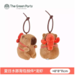 【新品】CAPYBARA卡皮巴拉 憨憨水豚挂件 龙虾背包