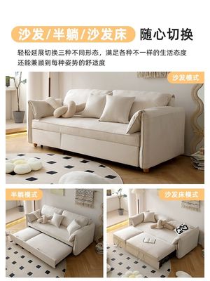 【人气现货】大象耳朵可折叠沙发床 /  Elephant Ear Sofa Bed