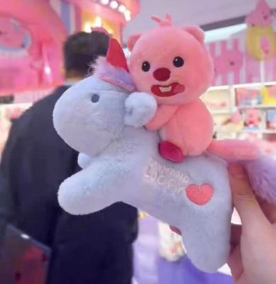 LOOPY中国正版上海快闪店坐骑系列公仔 蓝色 / LOOPYShanghai Pop-up Store Series Blue Unicorn By THE GREEN PARTY