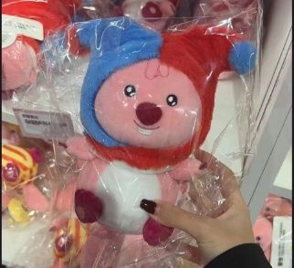 LOOPY中国正版上海快闪店马戏团系列公仔 杂耍小丑 /  LOOPY Shanghai Pop-up Store Series Circus Clown Plush By THE GREEN PARTY