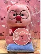LOOPY中国正版上海快闪店系列公仔 眼镜 / LOOPY Shanghai Pop-up Store Series Reading Book Plush By THE GREEN PARTY