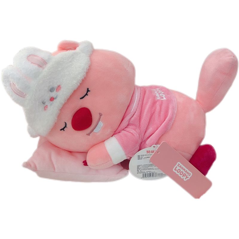 LOOPY Sleeping Bunny Eye Mask Plush Toy - Shanghai Pop-up Store Series by THE GREEN PARTY