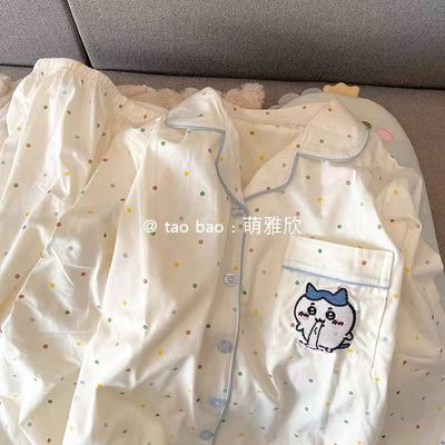 【新品】小八睡衣XXL