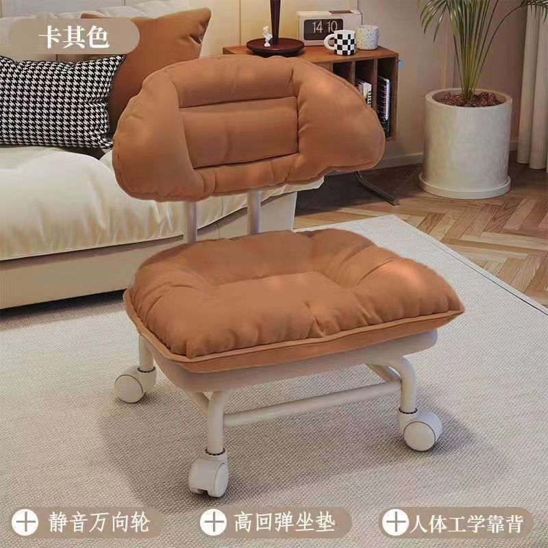 【人气现货】云朵凳子 万向轮 / Cloud Stool with Casters